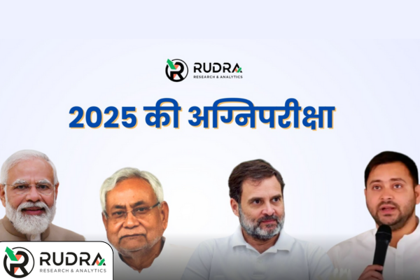 Maharashtra Exit Poll Results 2024 : राज्यात महायुती-मविआत काँटे की टक्कर, ‘लोकशाही रुद्र’चा एक्झिट पोल काय?